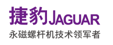 滁州捷豹机电设备有限公司【官方网站】