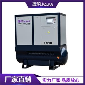 捷豹集成一体式螺杆机LS系列 