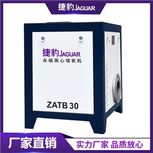 捷豹永磁离心增氧机 