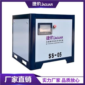 捷豹永磁无油涡旋机SS系列 
